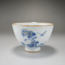 Load image into Gallery viewer, 120ml Qinghua Chrysanthemum and Butterfly Moon White Ruyao Teacup no.2 月白菊花蝶杯
