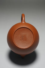 Load image into Gallery viewer, Zhuni Tall Pear Yixing Teapot 朱泥梨形壶 120ml

