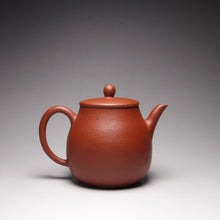 Load image into Gallery viewer, Zhuni Dahongpao Pinggai Xiaoping Yixing Teapot 朱泥大红袍平盖小品 120ml
