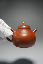 Load image into Gallery viewer, Fully Hanmade Zhuni Eggplant Teapot by Yu Bo 全手工朱泥茄瓜余波制 120ml
