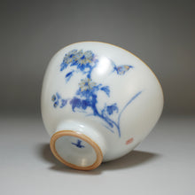 Load image into Gallery viewer, 120ml Qinghua Chrysanthemum and Butterfly Moon White Ruyao Teacup 月白菊花蝶杯

