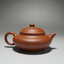 Load image into Gallery viewer, Zhuni Dahongpao Aipan Yixing Teapot 朱泥大红袍矮潘 120ml

