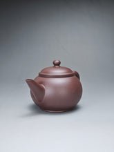 Load image into Gallery viewer, Dicaoqing Shuiping Yixing Teapot 底槽青水平壶 120ml
