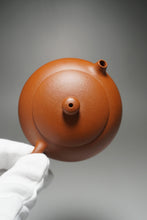 Load image into Gallery viewer, Zhuni Bian Xishi Yixing Teapot 朱泥扁西施 120ml
