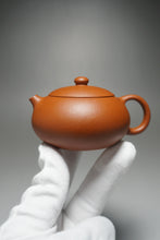 Load image into Gallery viewer, Zhuni Bian Xishi Yixing Teapot 朱泥扁西施 120ml
