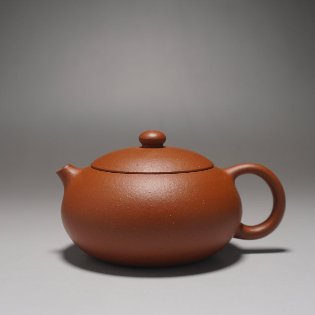 Zhuni Bian Xishi Yixing Teapot 朱泥扁西施 120ml