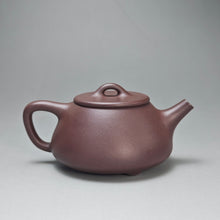 Load image into Gallery viewer, Lao Zini Shipiao Yixing Teapot 老紫泥石瓢 120ml
