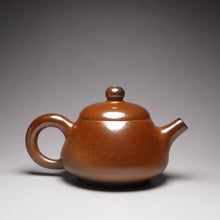 Load image into Gallery viewer, Wood Fired Junle Nixing Teapot 李文新柴烧君乐壶 120ml
