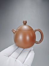 Load image into Gallery viewer, 120ml Dragon Egg Nixing Teapot with Yaobian by Li Wenxin 李文新泥兴阴阳龙蛋
