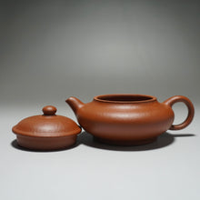 Load image into Gallery viewer, Zhuni Dahongpao Aipan Yixing Teapot 朱泥大红袍矮潘 120ml
