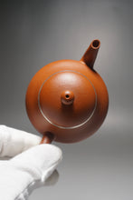 Load image into Gallery viewer, Silver Rim Zhuni Pear Yixing Teapot 朱泥包银梨形 120ml
