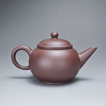 Load image into Gallery viewer, Dicaoqing Shuiping Yixing Teapot 底槽青水平壶 120ml
