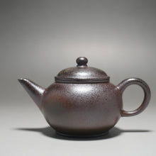 Load image into Gallery viewer, Wood Fired Handpicked TianQingNi Shuiping Yixing Teapot 柴烧天青泥水平壶 120ml
