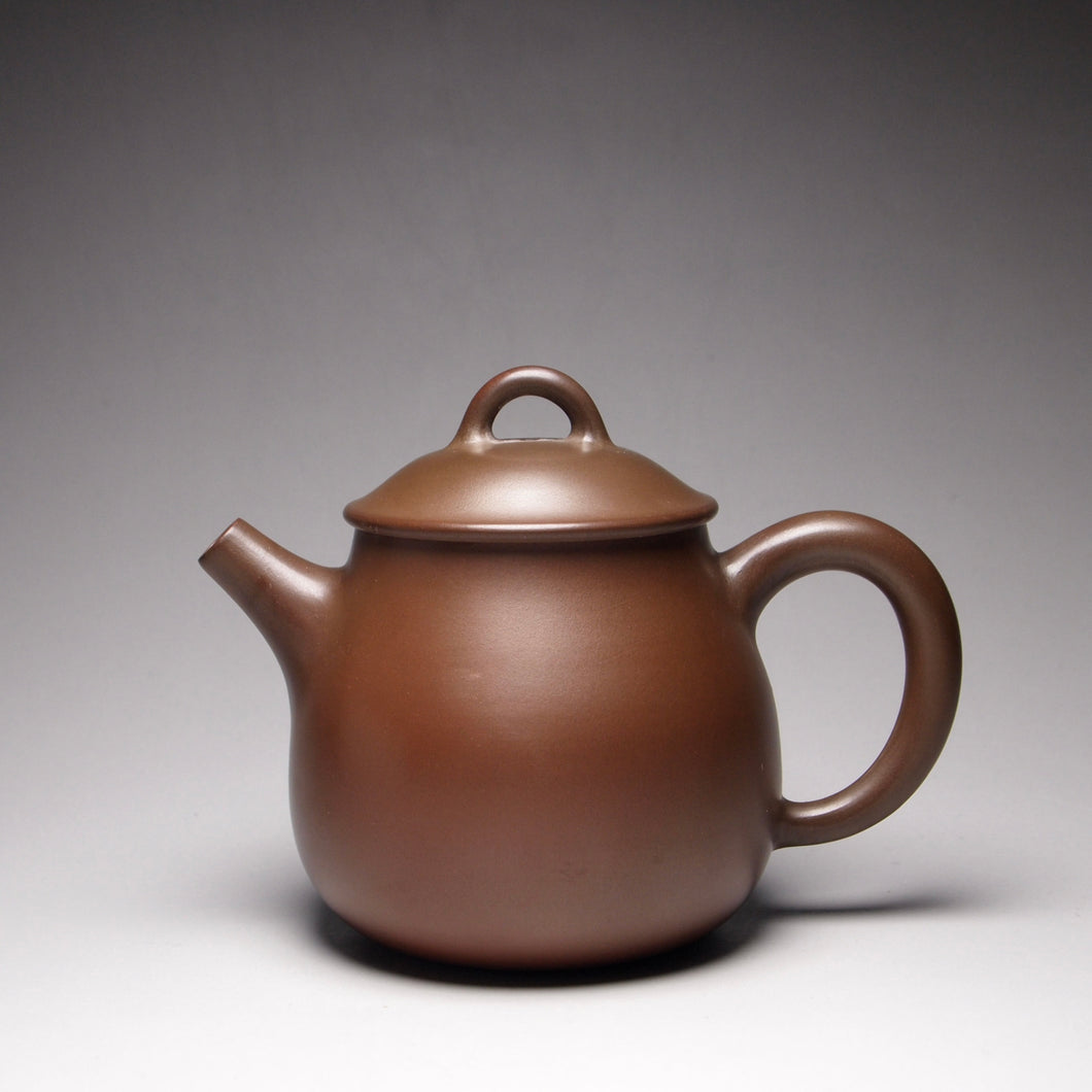 120ml Red-Brown Oval Nixing Teapot by Li Wenxin 李文新泥兴壶