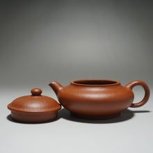 Load image into Gallery viewer, Zhuni Dahongpao Aipan Yixing Teapot 朱泥大红袍矮潘 120ml
