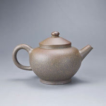 Load image into Gallery viewer, Wood Fired Jiangponi Julun Yixing Teapot 柴烧降坡泥巨轮珠 120ml
