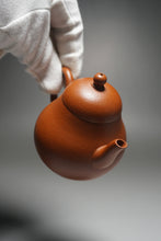 Load image into Gallery viewer, Zhuni Tall Pear Yixing Teapot 朱泥梨形壶 120ml
