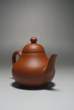 Load image into Gallery viewer, Zhuni Dahongpao Siting Yixing Teapot 朱泥大红袍思亭 120ml
