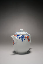 Load image into Gallery viewer, Qinghua Flowers Jingdezhen Fine Porcelain Teapot by Master KuangShi 青花匡石手绘高士壶 100ml

