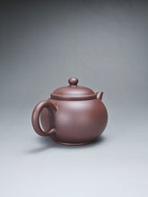 Load image into Gallery viewer, Dicaoqing Shuiping Yixing Teapot 底槽青水平壶 120ml
