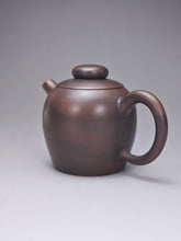 Load image into Gallery viewer, 120ml Julunzhu Nixing Teapot by Wu Sheng Sheng 吴盛胜坭兴巨轮珠壶
