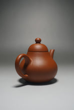 Load image into Gallery viewer, Zhuni Dahongpao Siting Yixing Teapot 朱泥大红袍思亭 120ml
