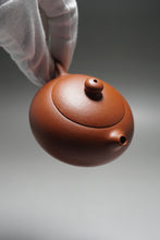 Load image into Gallery viewer, Zhuni Bian Xishi Yixing Teapot 朱泥扁西施 120ml
