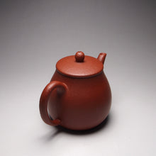 Load image into Gallery viewer, Zhuni Dahongpao Pinggai Xiaoping Yixing Teapot 朱泥大红袍平盖小品 120ml
