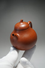 Load image into Gallery viewer, Fully Hanmade Zhuni Eggplant Teapot by Yu Bo 全手工朱泥茄瓜余波制 120ml
