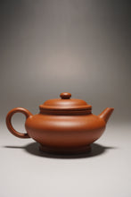 Load image into Gallery viewer, Zhuni Xubian Shuiping Yixing Teapot with Inscription 朱泥虚扁水平带刻底 120ml
