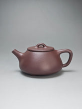 Load image into Gallery viewer, Lao Zini Shipiao Yixing Teapot 老紫泥石瓢 120ml
