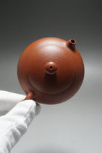 Load image into Gallery viewer, Zhuni Bian Xishi Yixing Teapot 朱泥扁西施 120ml
