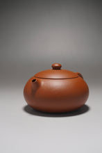 Load image into Gallery viewer, Zhuni Bian Xishi Yixing Teapot 朱泥扁西施 120ml
