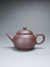 Load image into Gallery viewer, Dicaoqing Shuiping Yixing Teapot 底槽青水平壶 120ml
