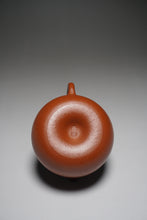 Load image into Gallery viewer, Fully Hanmade Zhuni Eggplant Teapot by Yu Bo 全手工朱泥茄瓜余波制 120ml
