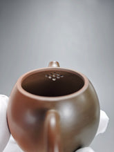 Load image into Gallery viewer, 120ml Dragon Egg Nixing Teapot with Yaobian by Li Wenxin 李文新泥兴阴阳龙蛋
