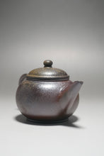 Load image into Gallery viewer, Wood Fired Handpicked TianQingNi Shuiping Yixing Teapot 柴烧天青泥水平壶 120ml
