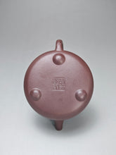 Load image into Gallery viewer, Lao Zini Shipiao Yixing Teapot 老紫泥石瓢 120ml
