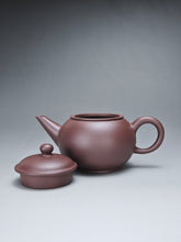 Load image into Gallery viewer, Dicaoqing Shuiping Yixing Teapot 底槽青水平壶 120ml
