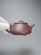 Load image into Gallery viewer, Lao Zini Shipiao Yixing Teapot 老紫泥石瓢 120ml
