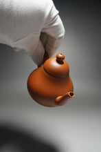 Load image into Gallery viewer, Zhuni Dahongpao Siting Yixing Teapot 朱泥大红袍思亭 120ml
