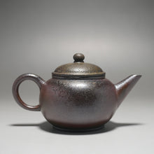 Load image into Gallery viewer, Wood Fired Handpicked TianQingNi Shuiping Yixing Teapot 柴烧天青泥水平壶 120ml

