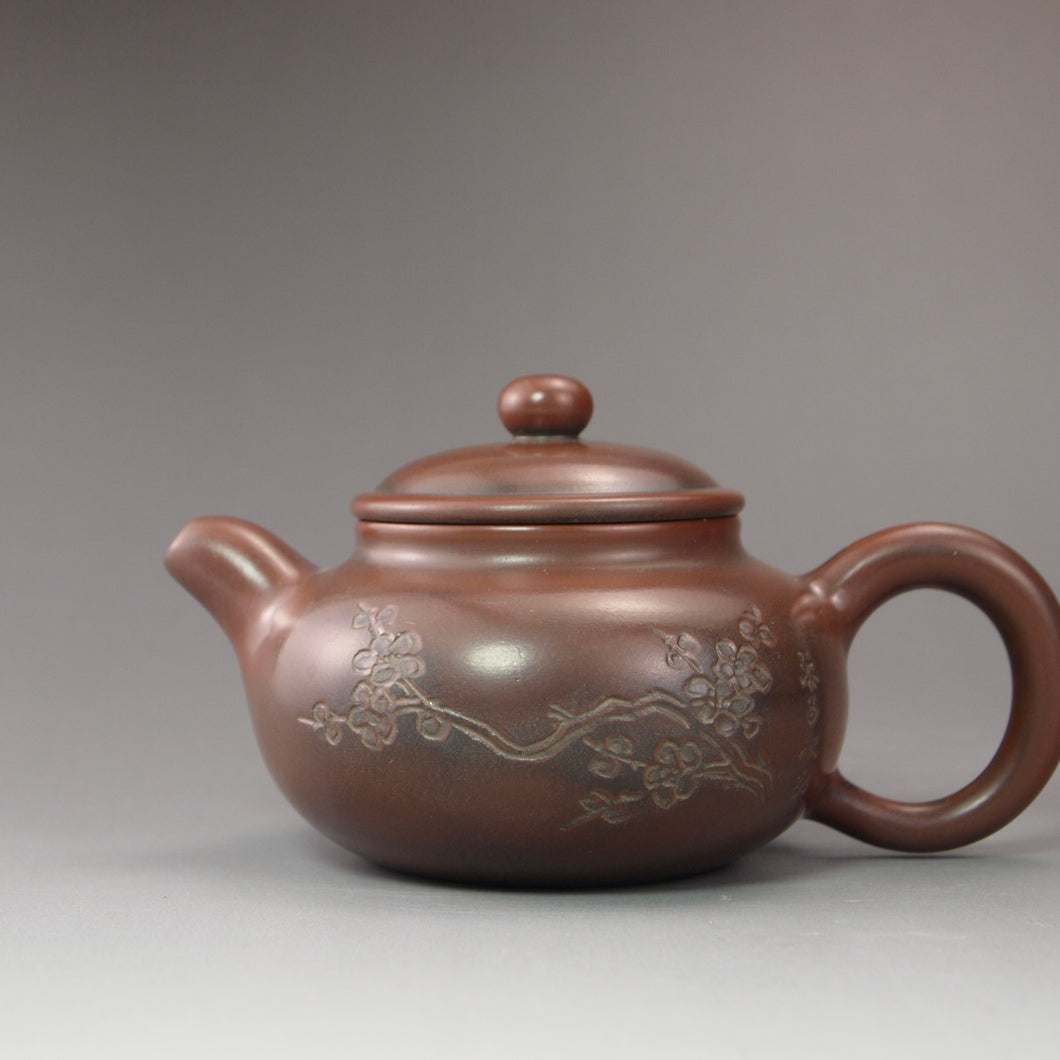 Fanggu Nixing Teapot with Carvings of Blossoms by Li Changquan 黎昌权坭兴仿古带刻 125ml