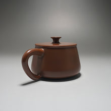 Load image into Gallery viewer, 125ml Bian Hanwa Nixing Teapot by Li Wenxin 李文新坭兴扁汉瓦
