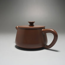 Load image into Gallery viewer, 125ml Bian Hanwa Nixing Teapot by Li Wenxin 李文新坭兴扁汉瓦
