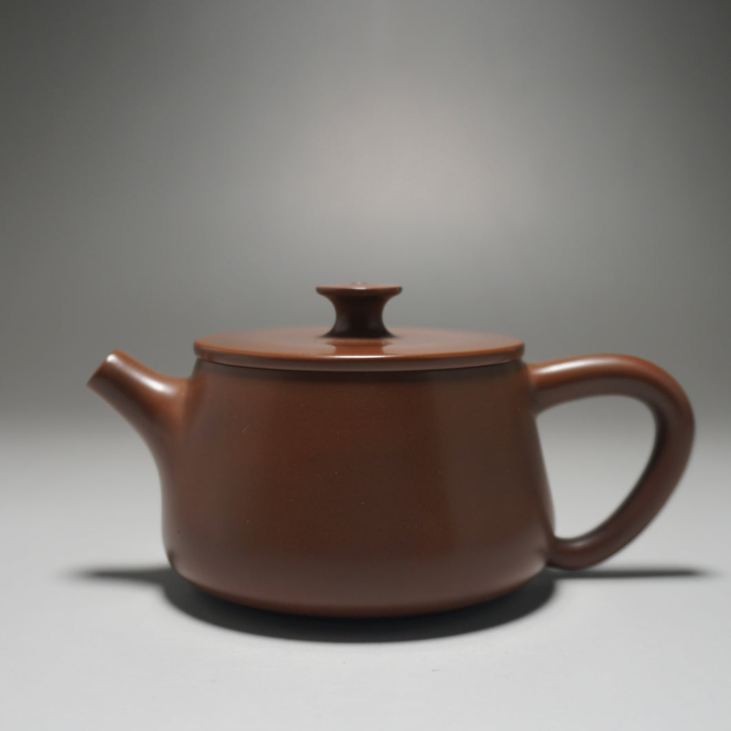 125ml Bian Hanwa Nixing Teapot by Li Wenxin 李文新坭兴扁汉瓦
