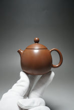Load image into Gallery viewer, 125ml Dragon Egg Nixing Teapot by Li Wenxin 李文新坭兴小龙蛋
