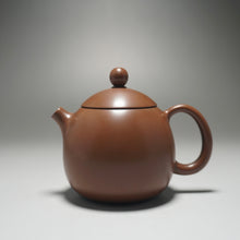 Load image into Gallery viewer, 125ml Dragon Egg Nixing Teapot by Li Wenxin 李文新坭兴小龙蛋
