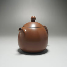 Load image into Gallery viewer, 125ml Dragon Egg Nixing Teapot by Li Wenxin 李文新坭兴小龙蛋
