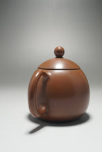 Load image into Gallery viewer, 125ml Dragon Egg Nixing Teapot by Li Wenxin 李文新坭兴小龙蛋
